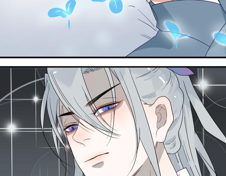 第9话 愿为山河（下）(1/2)-第9话