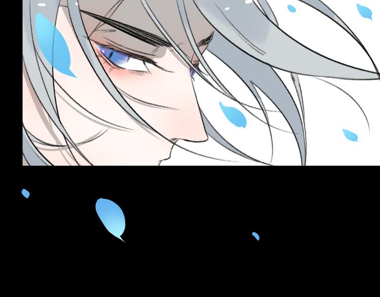 第9话 愿为山河（下）(1/2)-第9话