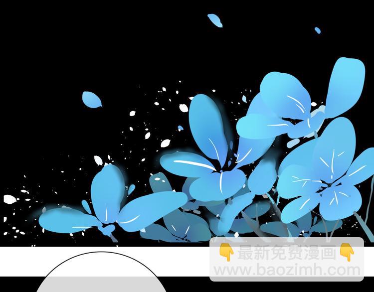 第9话 愿为山河（下）(1/2)-第9话