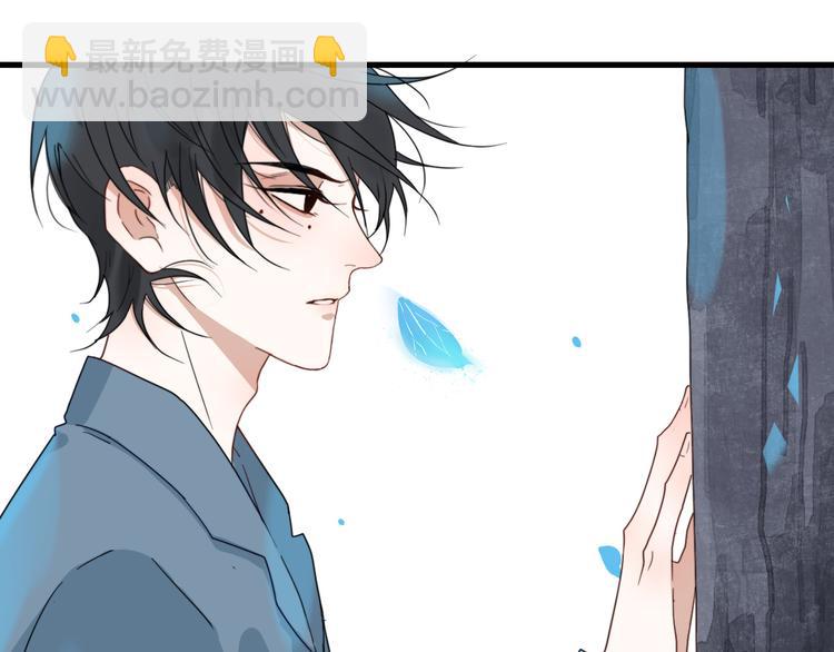 第9话 愿为山河（下）(1/2)-第9话