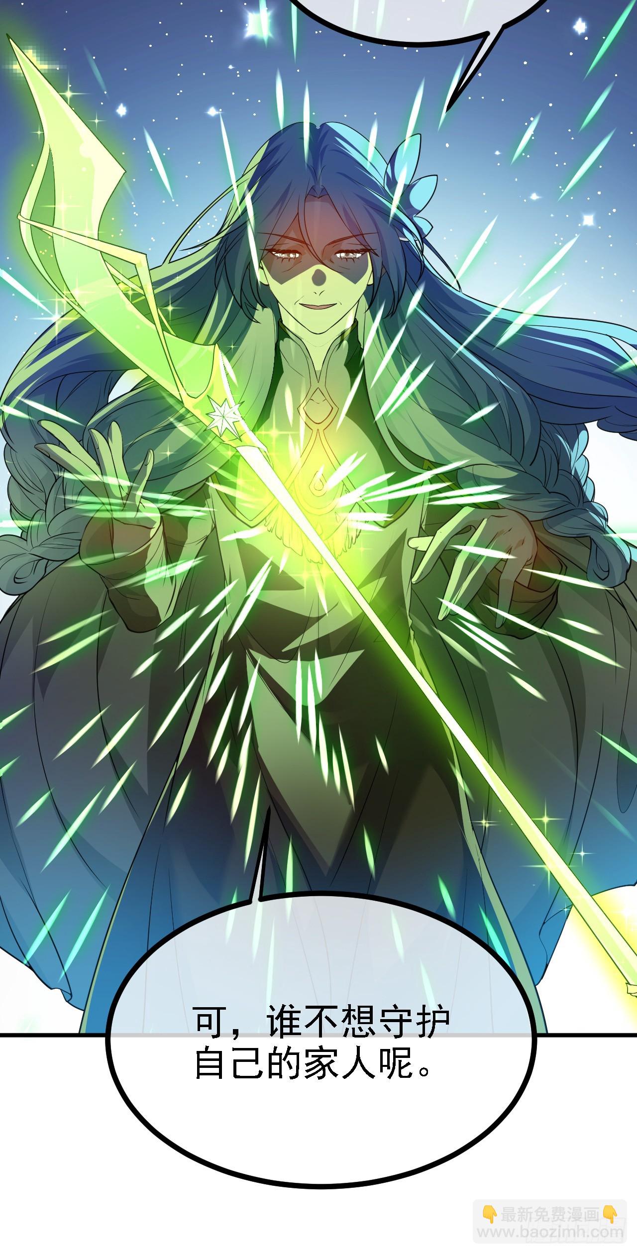 第十四话 熄灭的烛光-第15话