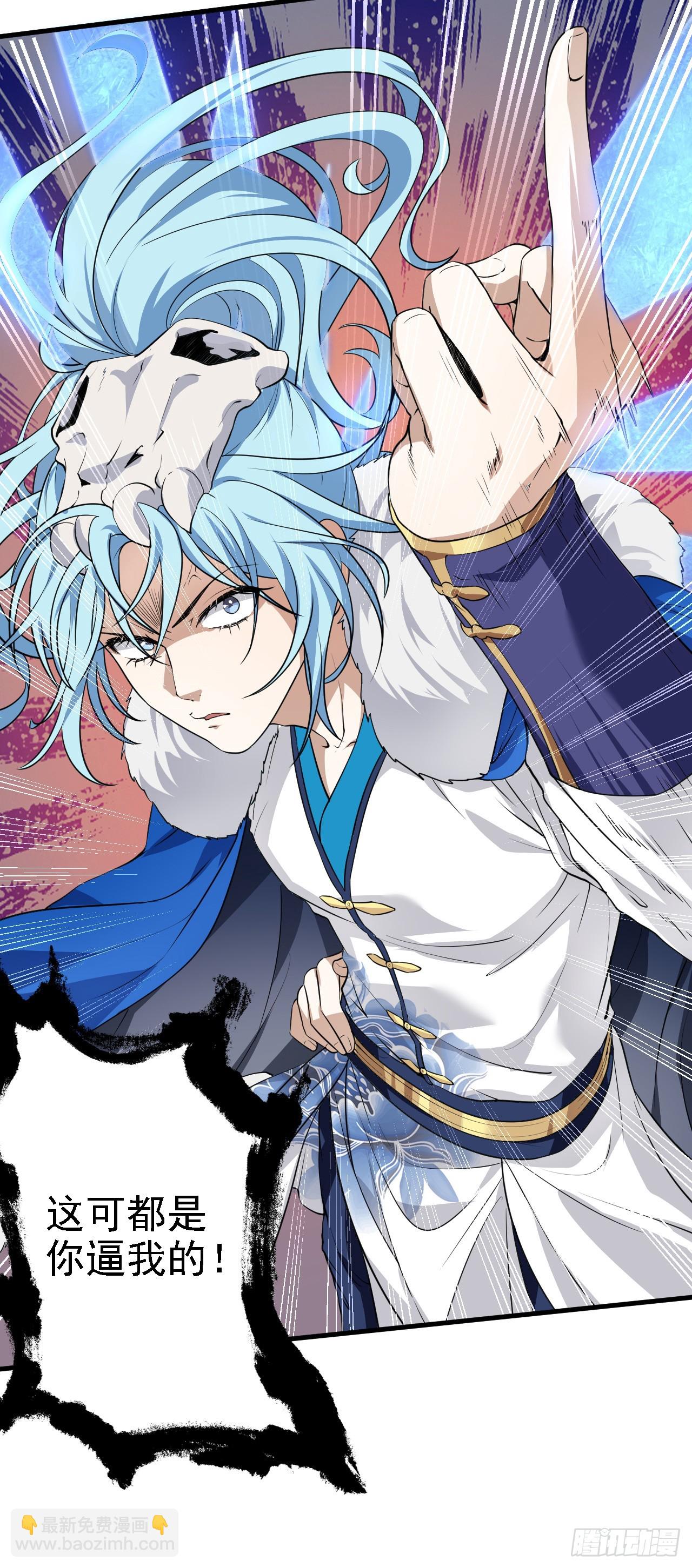 第十四话 熄灭的烛光-第15话