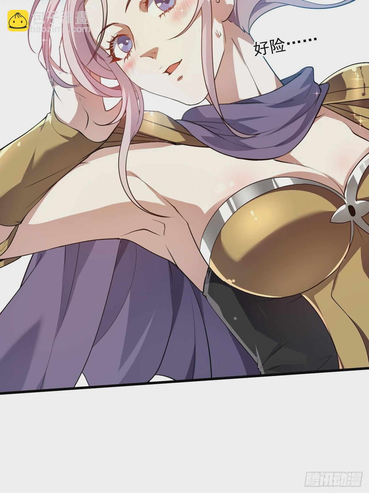 这个人仙太过正经 - 第五十四话 名侦探探案！ - 2