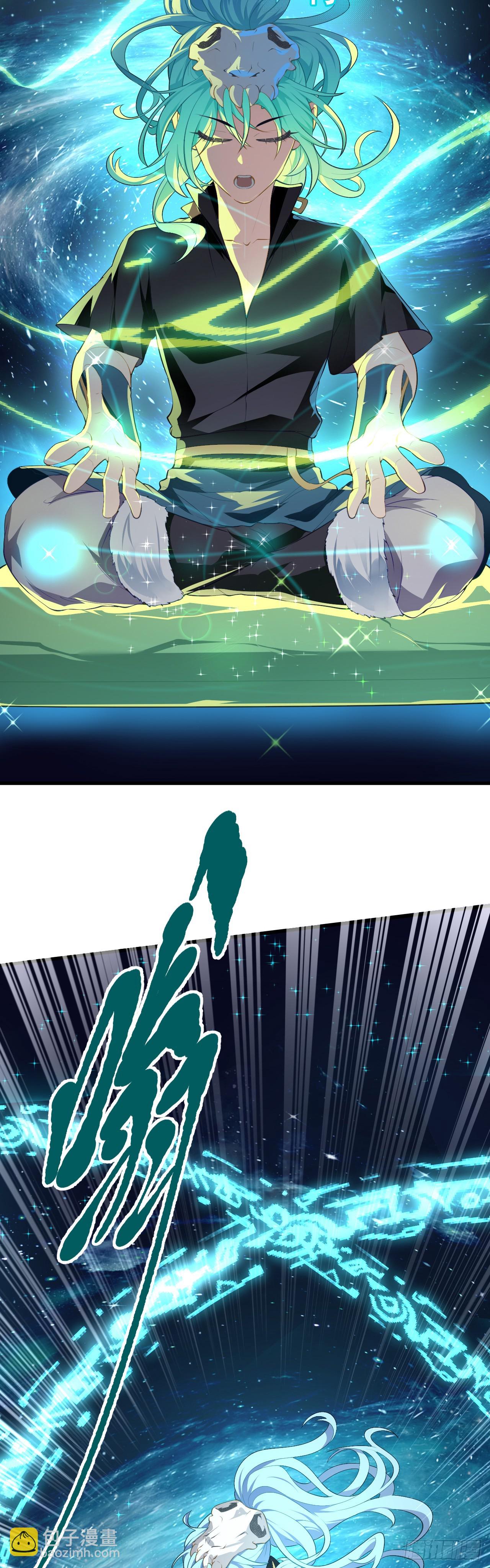 第六话 星辰之道-第7话