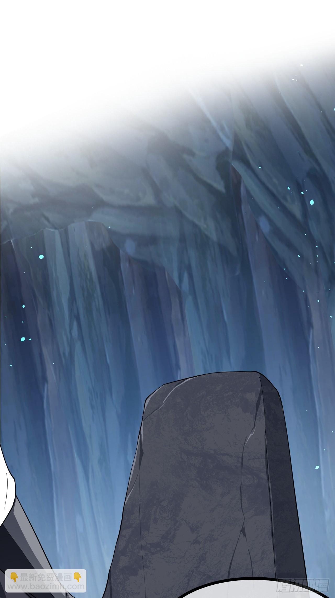 这个人仙太过正经 - 第六十六话 假的，都是假的 - 4