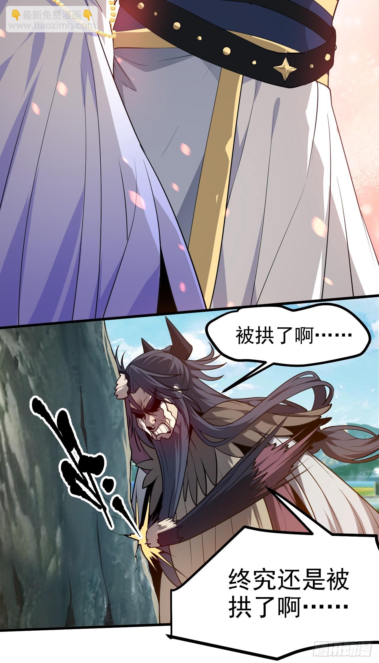 第七十八话 所爱隔山海-第79话