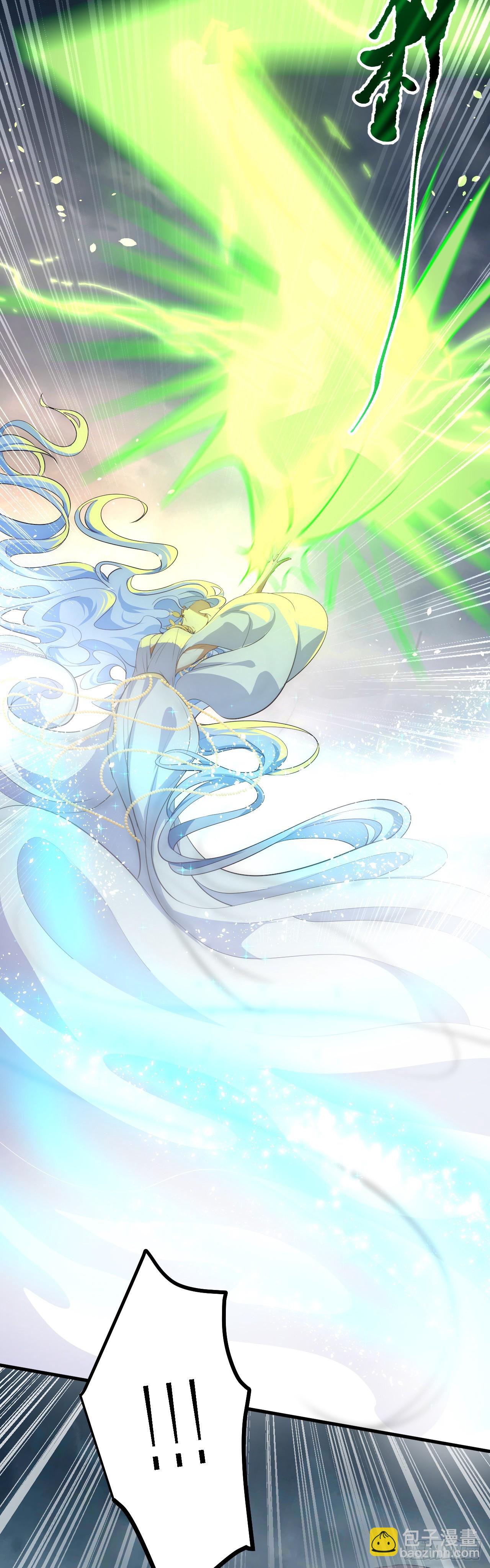 第八话 上雪山-第9话