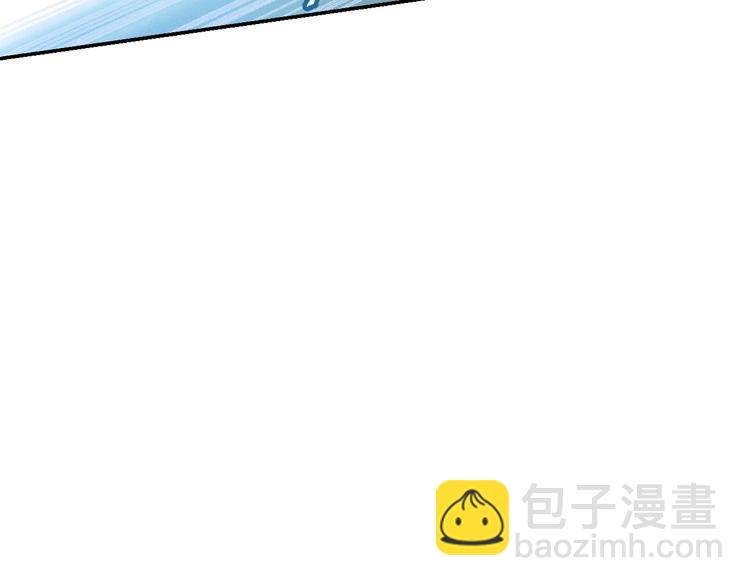 第10话 漂亮姐姐的委托~(1/2)-第11话