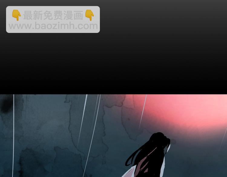 第10话 漂亮姐姐的委托~(1/2)-第11话