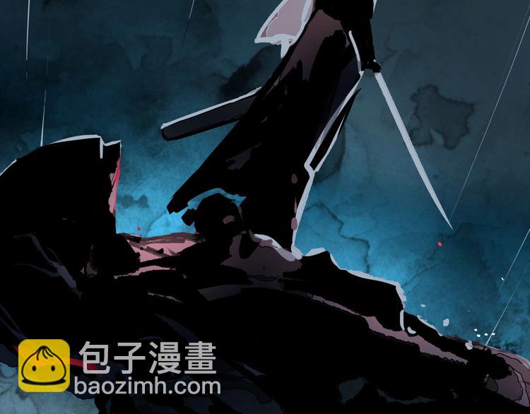 第10话 漂亮姐姐的委托~(1/2)-第11话