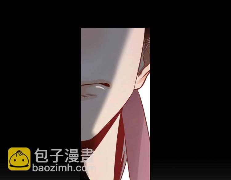 第10话 漂亮姐姐的委托~(1/2)-第11话