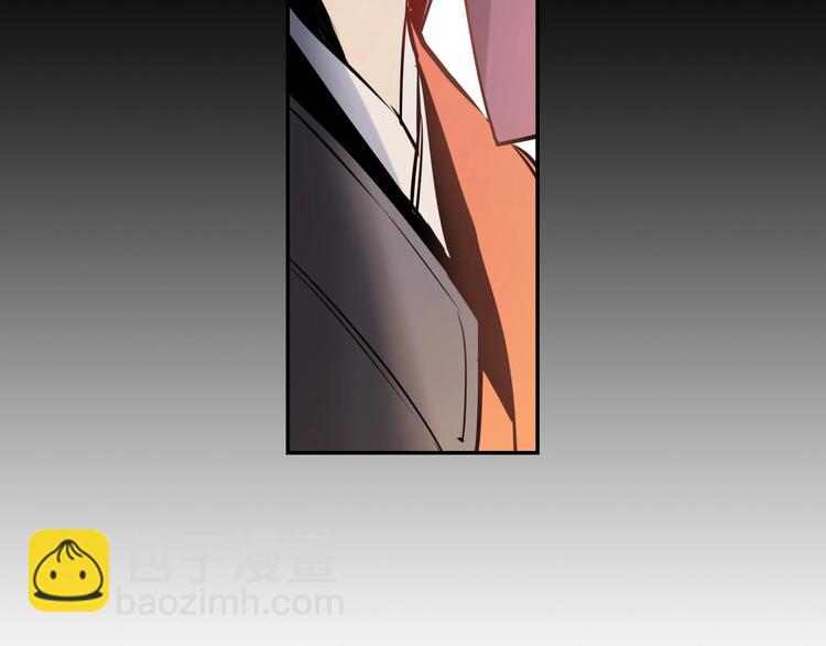 第10话 漂亮姐姐的委托~(1/2)-第11话