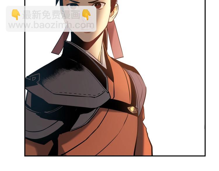 第10话 漂亮姐姐的委托~(1/2)-第11话