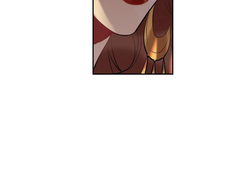 第10话 漂亮姐姐的委托~(1/2)-第11话