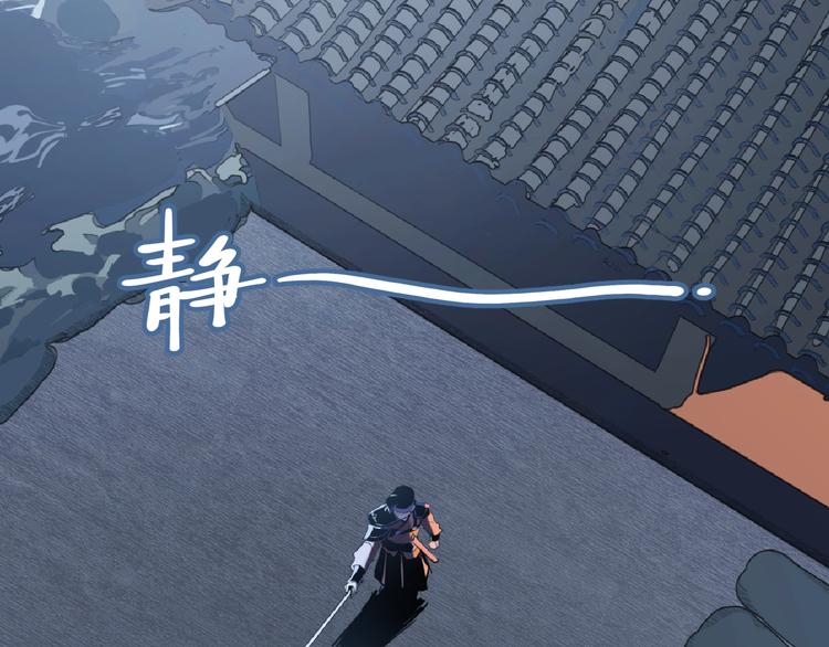 第12话 卧底？(1/3)-第13话