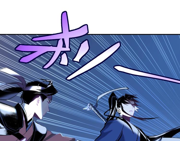 第12话 卧底？(1/3)-第13话