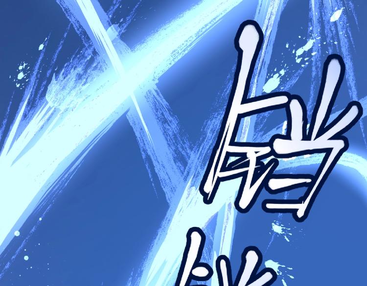 第12话 卧底？(1/3)-第13话