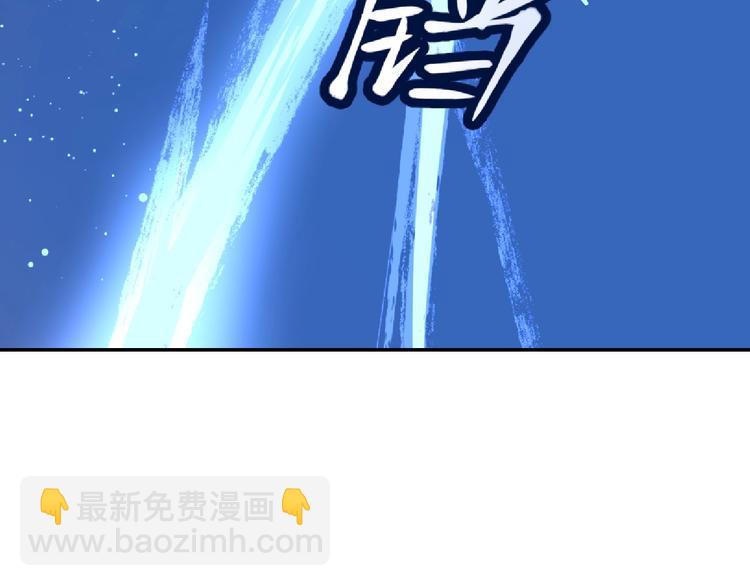 第12话 卧底？(1/3)-第13话