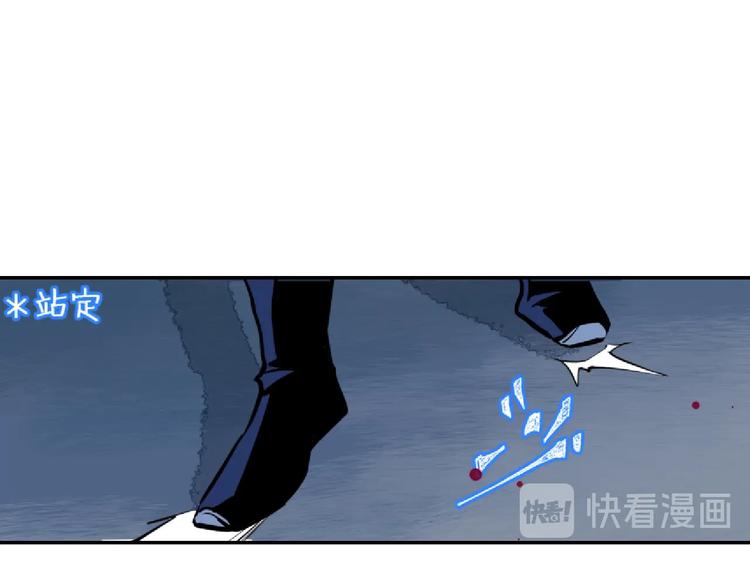 第12话 卧底？(1/3)-第13话