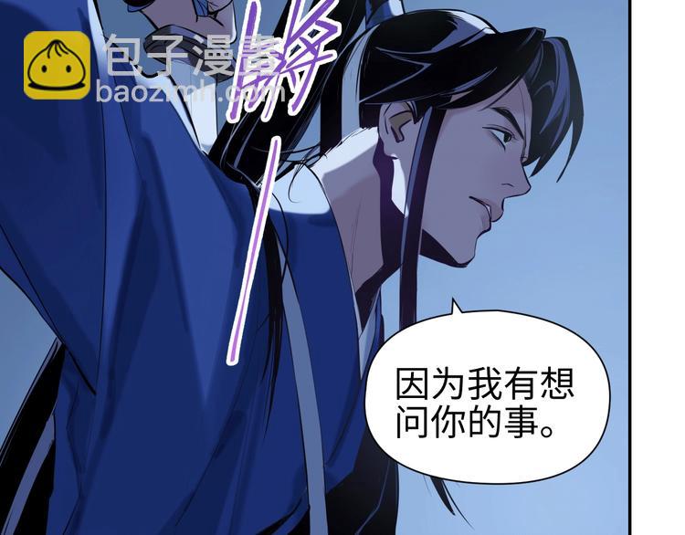 第12话 卧底？(1/3)-第13话