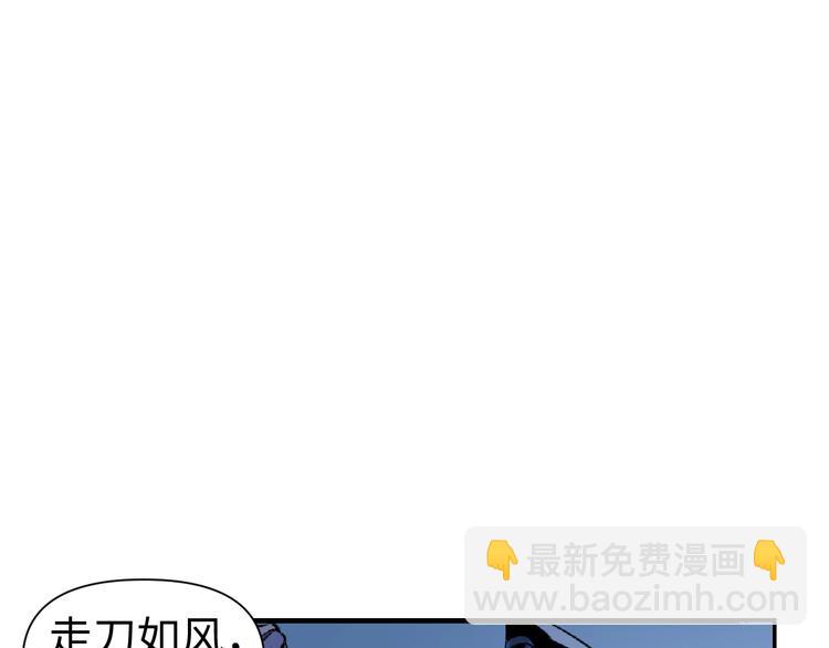 第12话 卧底？(1/3)-第13话