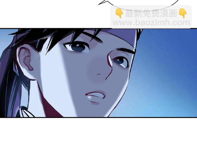 第12话 卧底？(1/3)-第13话