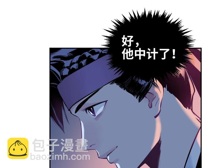 第12话 卧底？(1/3)-第13话