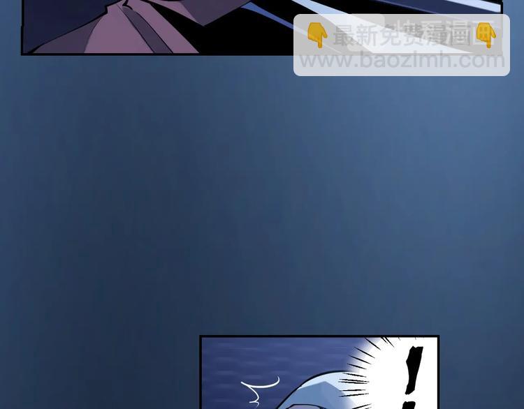 第14话 虚构推理(1/3)-第15话