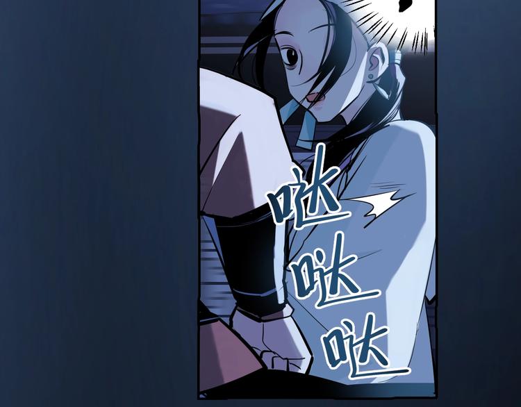 第14话 虚构推理(1/3)-第15话