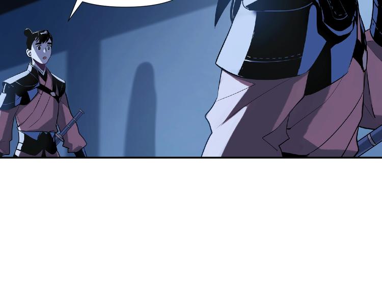 第14话 虚构推理(1/3)-第15话