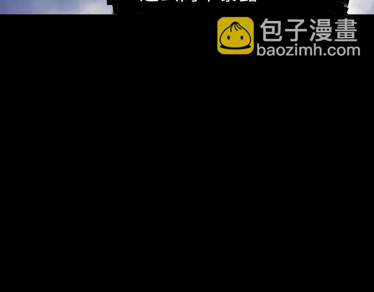 第14话 虚构推理(1/3)-第15话