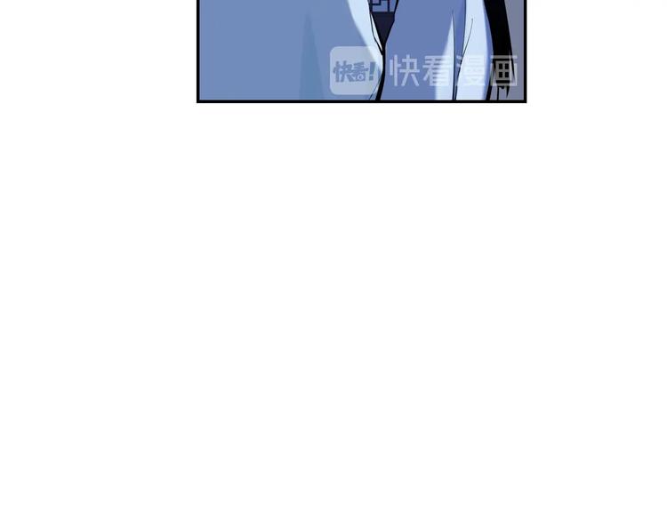 第14话 虚构推理(1/3)-第15话