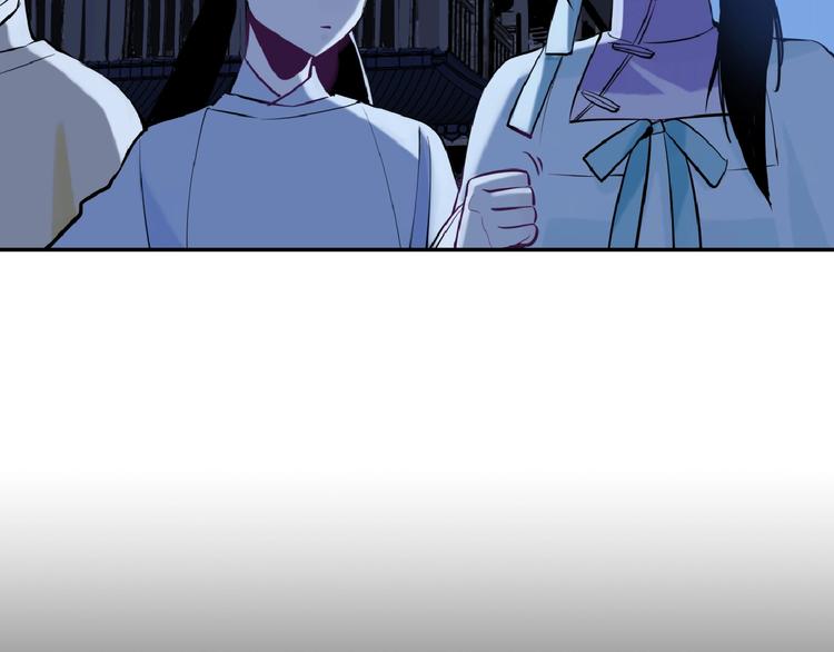 第14话 虚构推理(1/3)-第15话