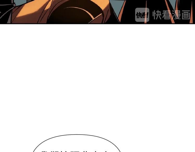 第14话 虚构推理(1/3)-第15话