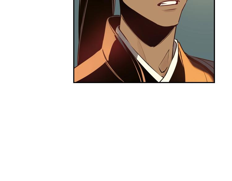 第14话 虚构推理(1/3)-第15话