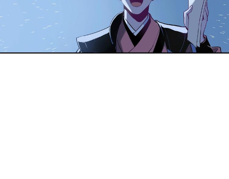 第14话 虚构推理(1/3)-第15话