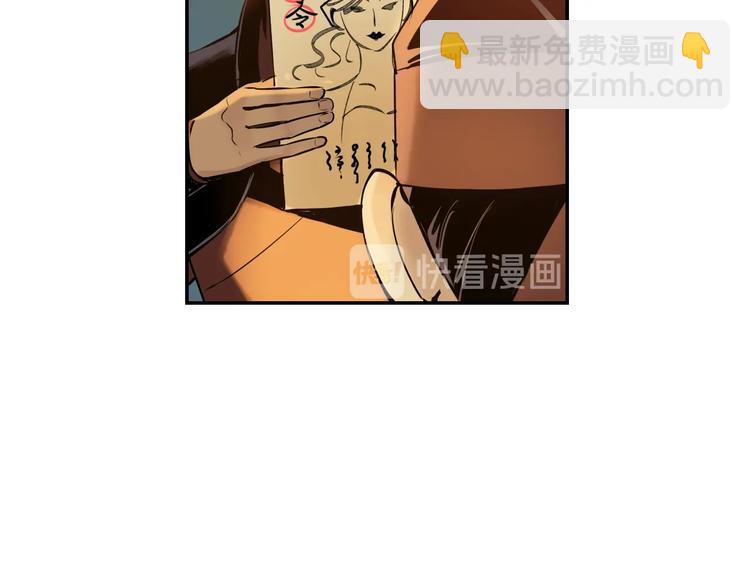 第14话 虚构推理(1/3)-第15话