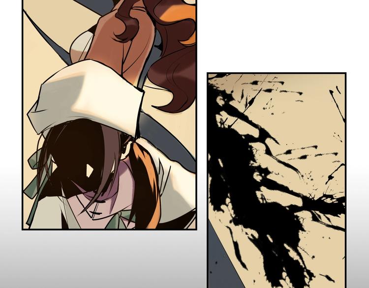 第14话 虚构推理(1/3)-第15话