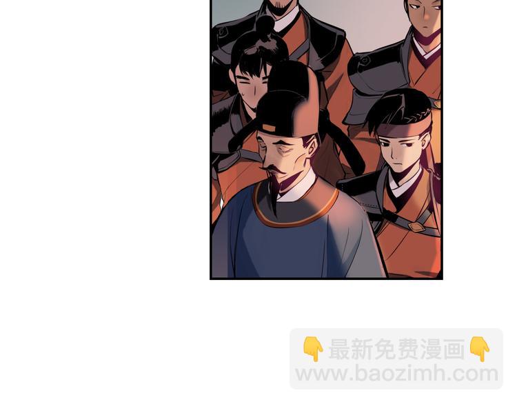 第16话 陷害(1/3)-第17话