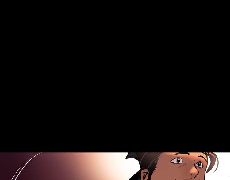 第16话 陷害(1/3)-第17话