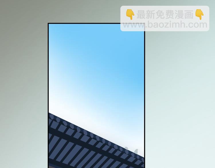 第16话 陷害(1/3)-第17话