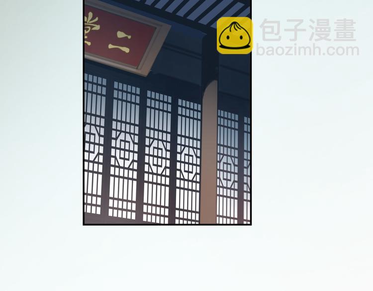 第16话 陷害(1/3)-第17话