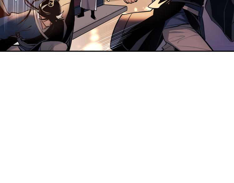 第18话 握刀人(1/3)-第19话