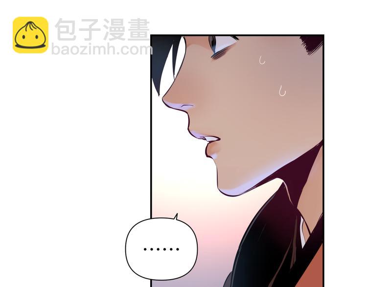 第18话 握刀人(1/3)-第19话