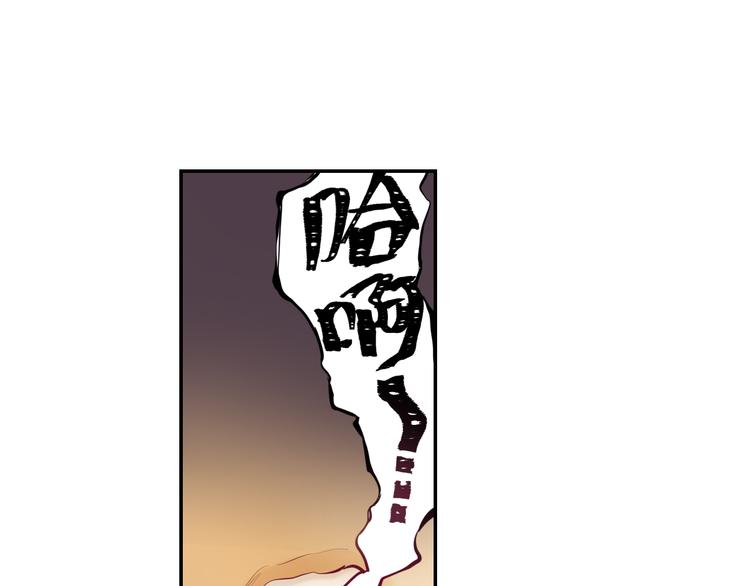 第18话 握刀人(1/3)-第19话