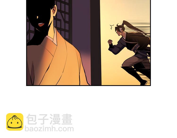 第18话 握刀人(1/3)-第19话