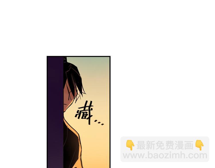 第18话 握刀人(1/3)-第19话