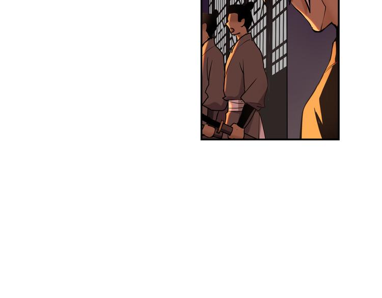 第18话 握刀人(1/3)-第19话