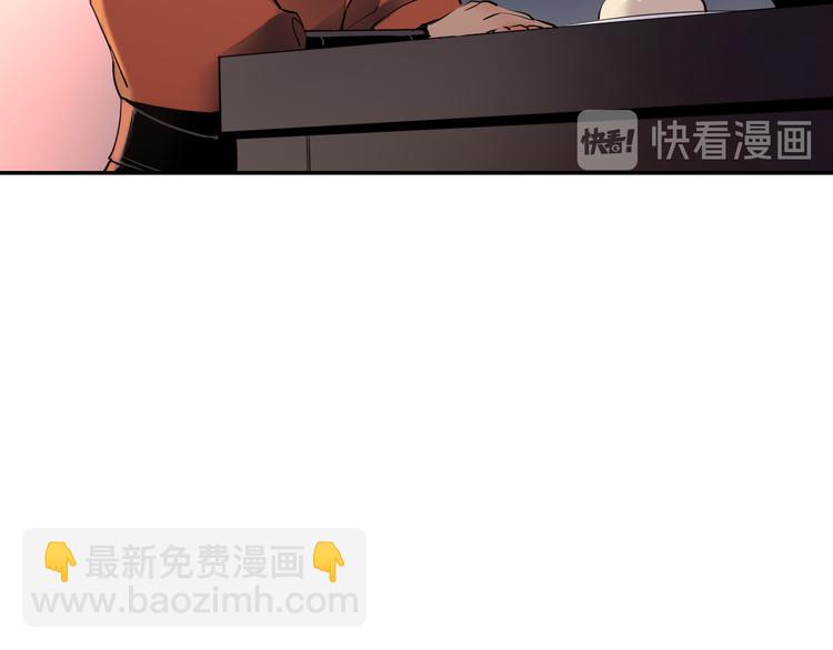 第18话 握刀人(1/3)-第19话