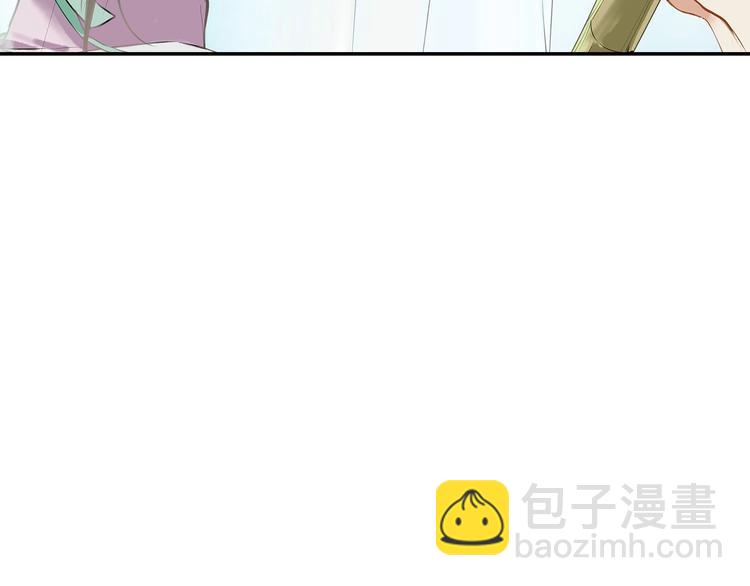 第2话 愿以血誓(1/2)-第3话